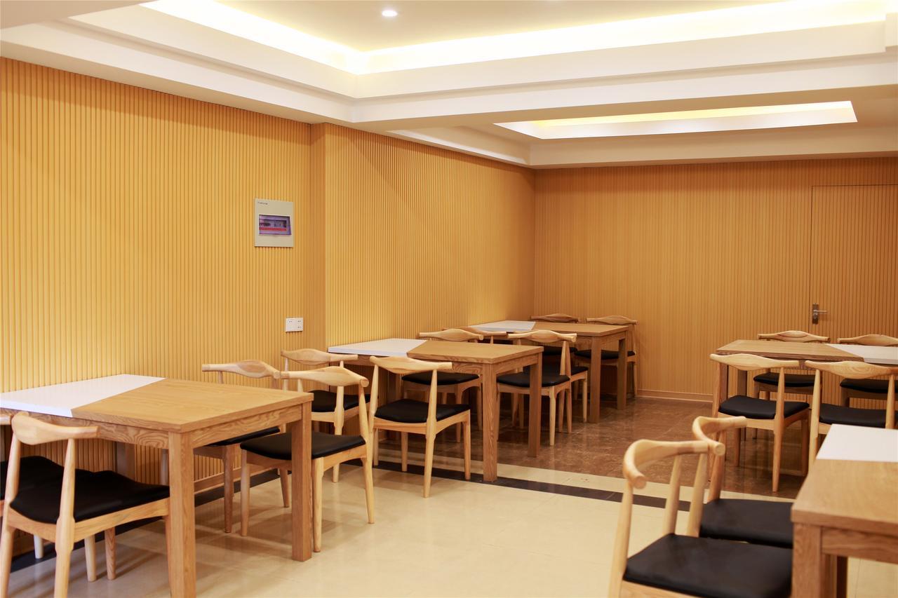 Greentree Alliance Dali Xiaguan Area Jianshe Road Tai'An Metro Hotel Esterno foto